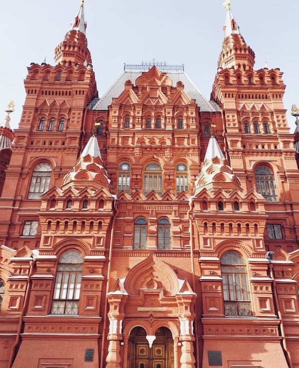モスクワ国立歴史博物館